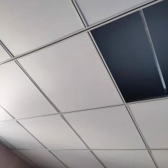 quille acier léger peint noir