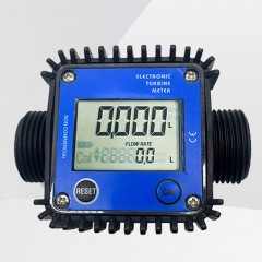 Compteur d'eau froide avec affichage numérique AC Engrenage elliptique intégré