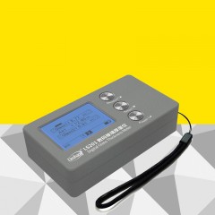 LINSHANG  Jauge d'épaisseur de haute précision  pour objets en verre avec affichage numérique