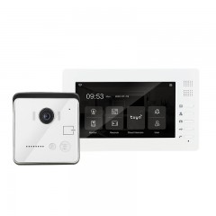 VIODEW  Système de contrôle d'accès intelligent avec interphone