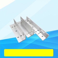 LANBOSEN Support de serrure magnétique en aluminium allié type ZL
