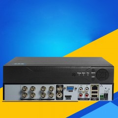 Enregistreur vidéo à disque dur SIPUTU 8 sorties HD 1080p