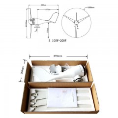 NAIER  Éolienne Type S à axe horizontal