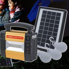 YOBOLIFE Alimentation à  énergie solaire portable pour extérieur