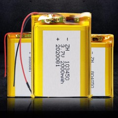 HANYING  Batterie au lithium polymère 2000mAh 3.7V