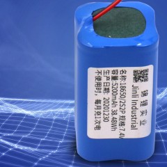 JINLI 18650 Batterie au lithium 2S2P 5200mAh 7,4V