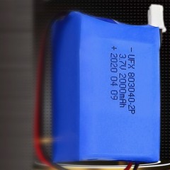 Batterie au lithium polymère UFine 803040-2P 3.7V 2000mAh