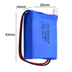 Batterie au lithium polymère UFine 803040-2P 3.7V 2000mAh