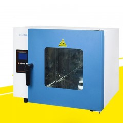 SAID  Étuve de séchage par soufflage électrothermique à température constante