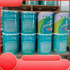 Peinture de rénovation pour carreaux d'acier résistant à haute température Peinture à base d'eau