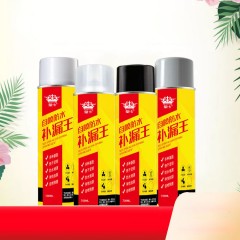 HUANGKA colle de remplissage de fuite spray auto-pulvérisé imperméable à l'eau