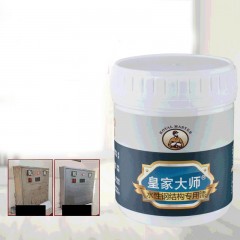ROYAL MASTER Peinture spéciale pour la structure en acier à base d'eau Antirouille et séchage rapide