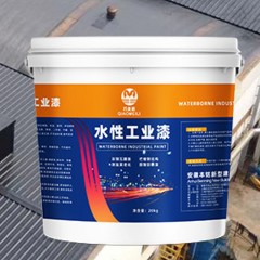 QIAOMEILI peinture antirouille à base d'eau respectueuse de l'environnement sans formaldéhyde haute adhérence