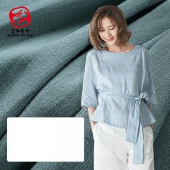Tissu Ramie 8*8