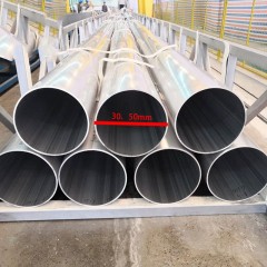 Tubes ronds en aluminium