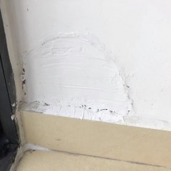 Mastic de mur intérieur résistant à l'humidité