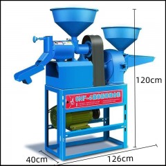 Machine à décortiquer le riz et le maïs