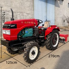 Tracteur Moyen