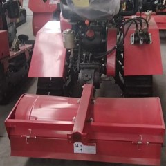 Scarificateur de piste