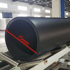 Tuyau d'alimentation en eau noir 75mm