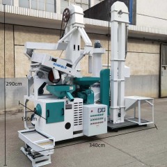 Moulins à riz Combiné