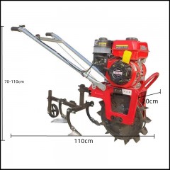 Semoir agricole avec  moteur à essence