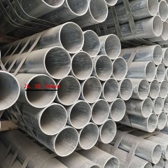 Tuyau rond en acier galvanisé à chaud