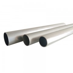 Tubes ronds en aluminium