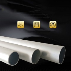 Tubes ronds en aluminium