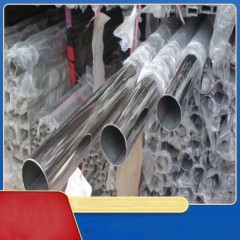 Tube en acier inoxydable tube rond