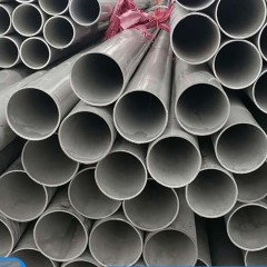Tube en acier inoxydable tube rond