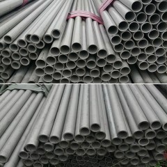 Tube en acier inoxydable tube rond