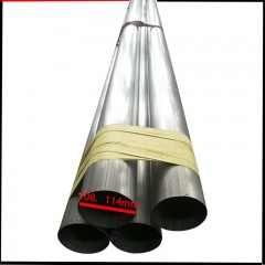 Tuyaux ronds en acier inoxydable