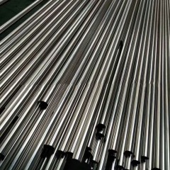 Tuyaux ronds en acier inoxydable