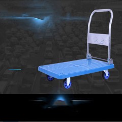 Chariot pliant en plastique  résistant aux chocs et antidérapant