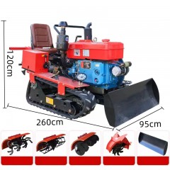 Scarificateur de piste
