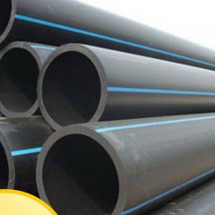 tuyau de drainage d'eau en PE 63mm