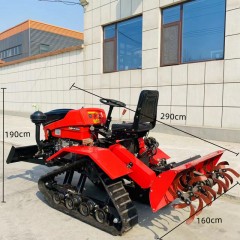 Véhicule de scarification   agricole