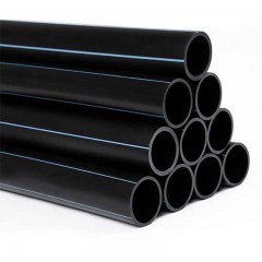 Tuyau d'alimentation en eau noir  tuyau PE 250mm