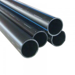 Tuyau d'eau d'alimentation en eau noire 450mm