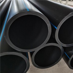 Tuyau d'eau d'alimentation en eau noire 450mm