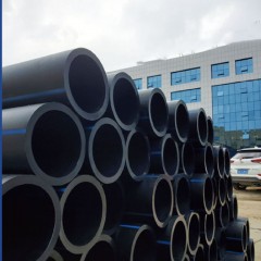 Tuyau de drainage noir pour tuyau en PE 560mm