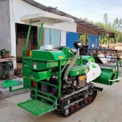 Harvester tout-en-un