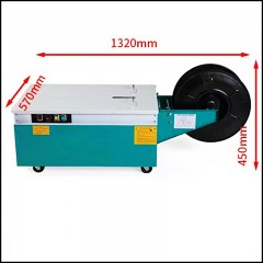 Machine d'emballage  semi-automatique