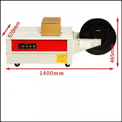 Machine d'emballage  semi-automatique