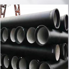 Tuyau en fonte ductile