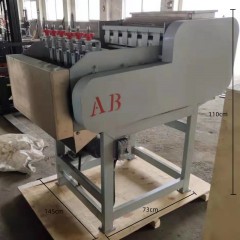 Machine à  décortiquer des noix de cajou
