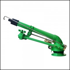 Pistolet d'irrigation et verdissement des terres agricoles
