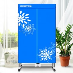 Séchoir domestique multifonctionnel 1000W