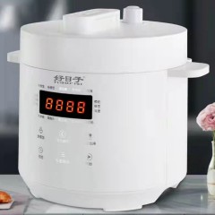 Mini cuiseur à riz intelligent 3L haute tension